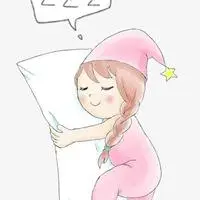 女生头像睡觉姿势动漫_微信头像图片大全