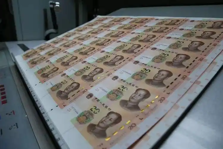 走进印钞厂 看新版人民币是如何印制出来的_钞票