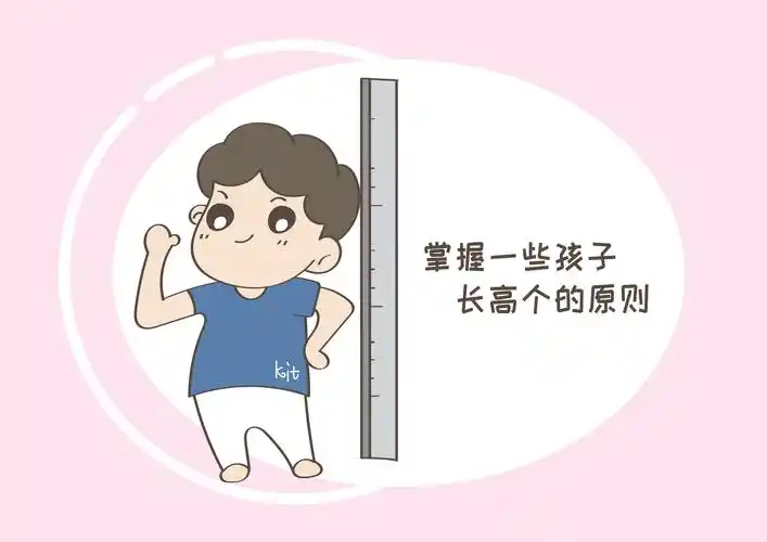 孩子半年长高10公分原来是每天注射生长激素这针值得打吗