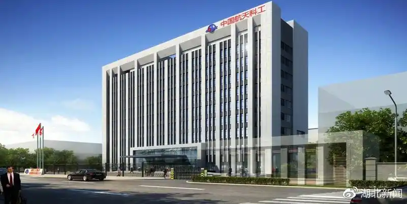 工信部公布2021年国家技术创新示范企业名单湖北三家企业入选