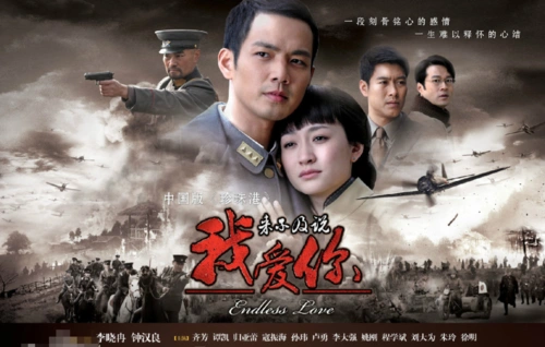 来不及说我爱你结局来不及说我爱你结局来不及说我爱你结局