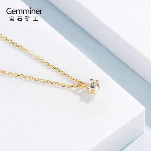宝石矿工单钻系列 18k金六爪单颗钻石项链吊坠 玫瑰金锁骨链女