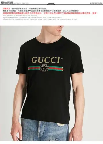 gucci/古奇古驰新款纯棉字母印花宽松情侣装酷奇男女短袖t恤