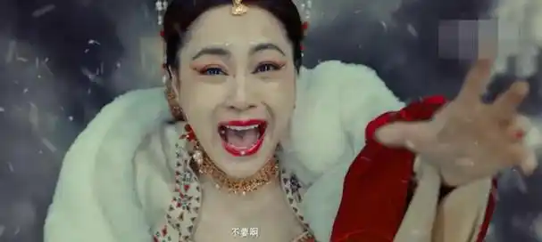 就在刚上映不久的网络电影《封神:妲己》,看到了久违的面孔,她就是