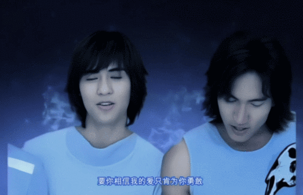 流星雨的风根本就吹不腻#谁的青春里不爱看流星花园呢,一首《流星佑