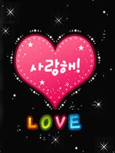 妙曼星空黑色空间个性小窝装扮闪图