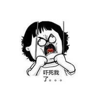 形容人胆子小的头像图片【点击鼠标右键下载】