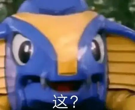 "蟑螂恶霸"?耐克dunk新1代acg配色提前泄露,确认发售!