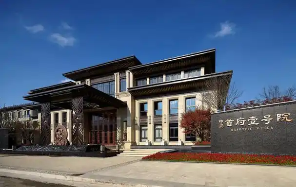 品质的殿堂中梁的执着中梁地产德州媒体温州品鉴之旅