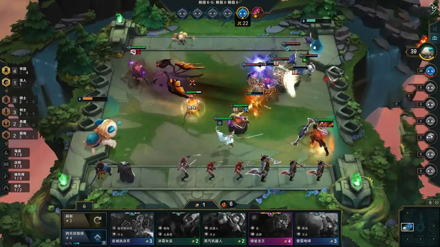 lol云顶之弈"护卫剑骑"崛起,飓风无限剑制攻势,应对任何阵容