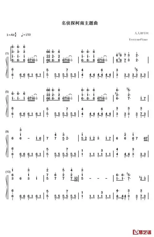 名侦探柯南主题曲钢琴简谱-数字双手-大野克夫1