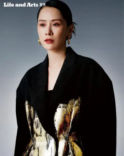 life&art集锦12月刊封面人物海清