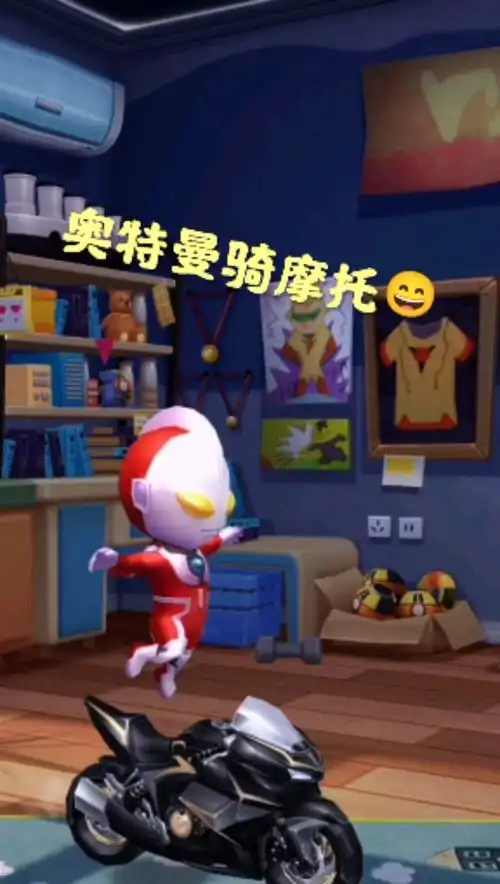 解压小游戏#骑上我心爱的小摩托