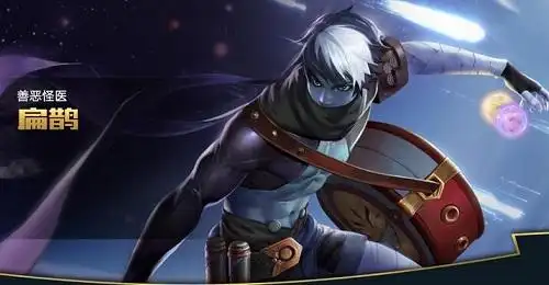 王者荣耀11月17日更新 英雄技能调整分析_techweb