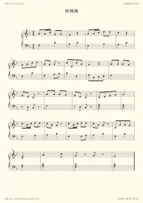 钢琴谱库 儿歌 下载网络文件失败! 无法正常打开乐谱?