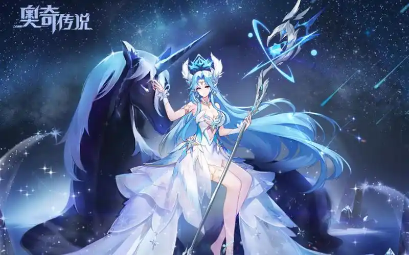 保护友方!璨境女神·星绛技能解析_奥奇传说_攻略