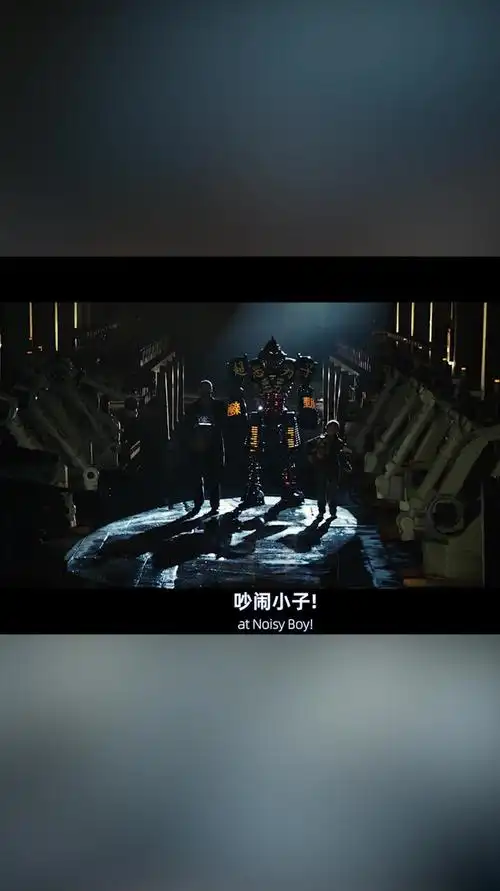 铁甲钢拳大家久违的职业机器人吵闹小子