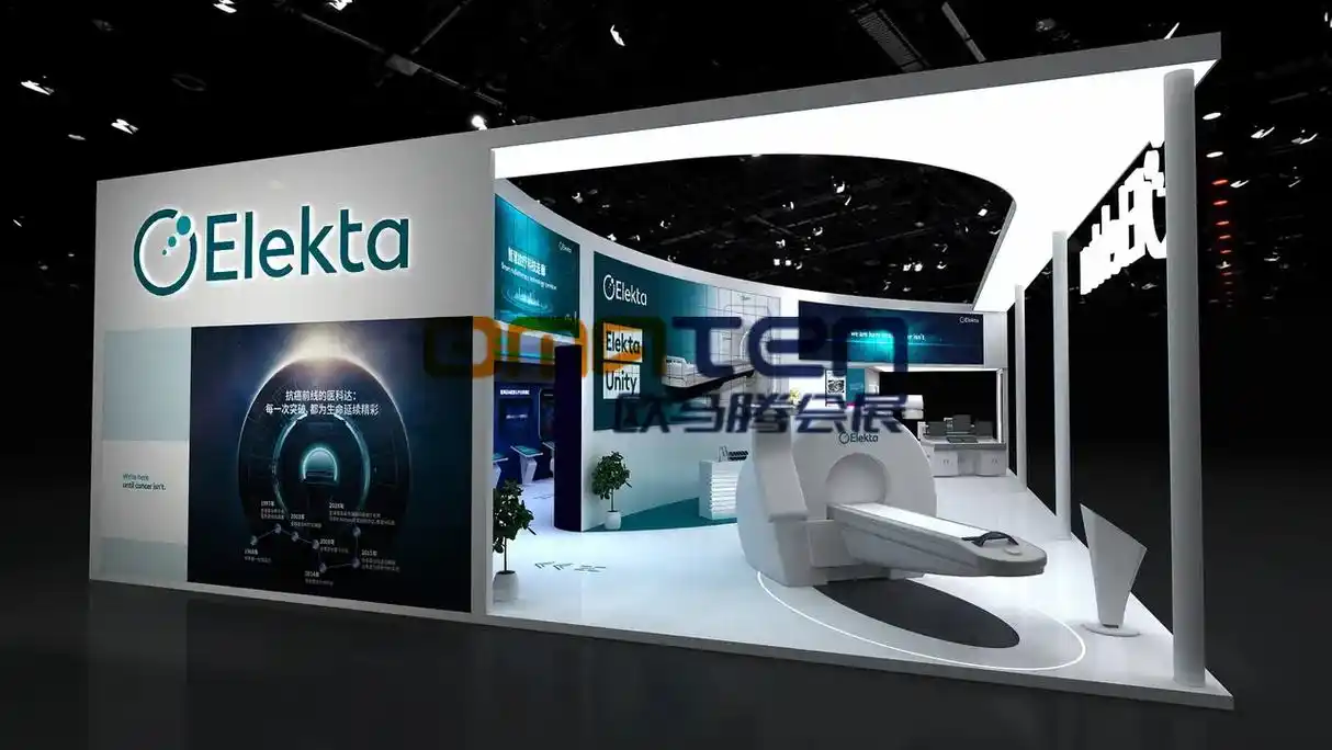 上海展台设计效果图.上海展台设计效果图【136-8551-1 - 抖音