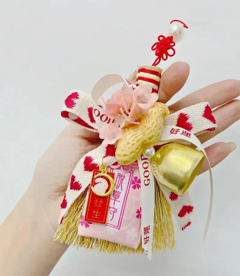 新年脱单御守挂件#迎接兔年的仪式感 #新年手工 #2023 - 抖音