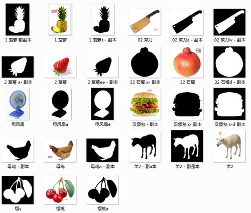 教具影子配对卡孤独/自闭症儿童发育迟缓aba教辅实操康复训练卡片