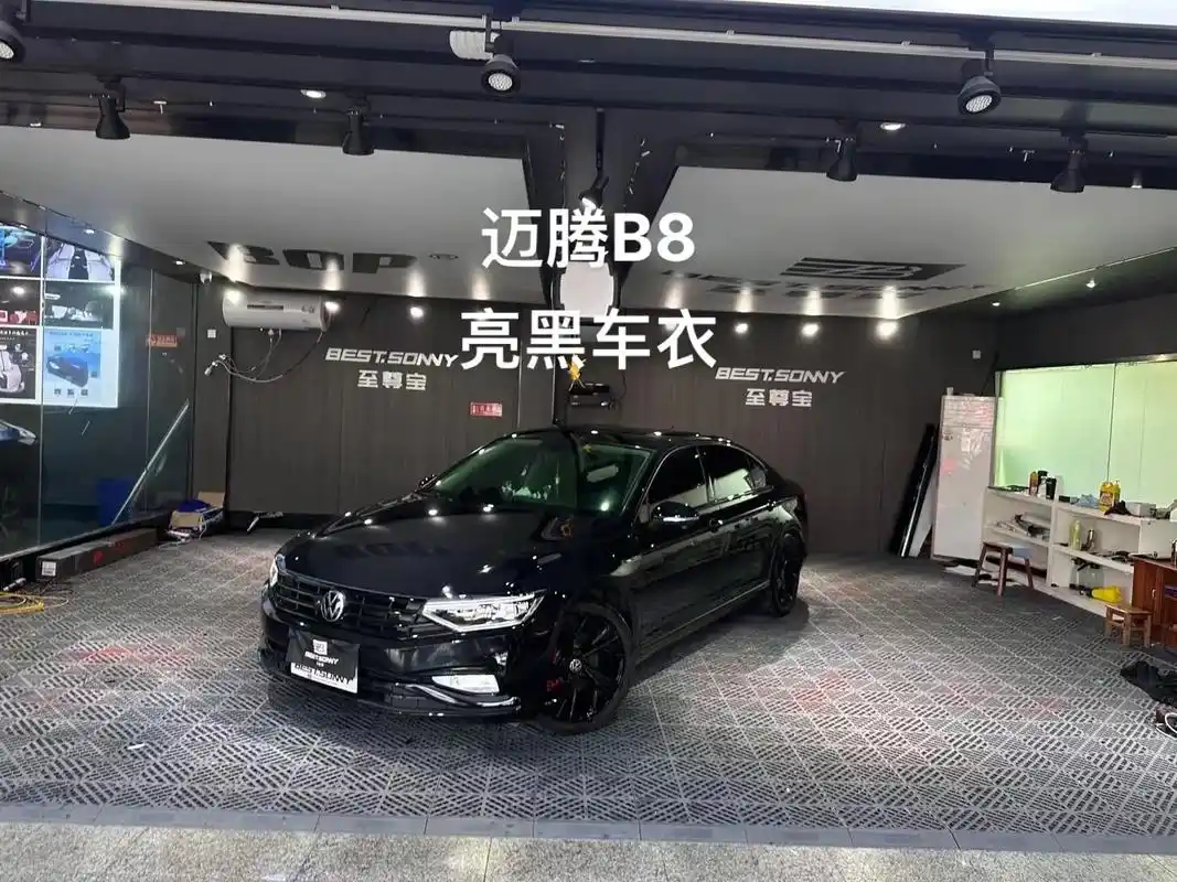 迈腾b8 亮黑车衣 轮毂烤漆 卡钳喷漆#黑武士 #汽车改装升 - 抖音