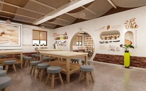 陶艺文化中心空间设计