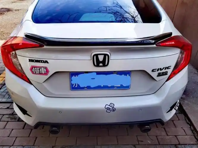 代思域雅阁亮黑后车标civicaccord改装车标 广汽本田字标(银色)【图片