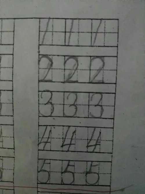 书法小明星书写的阿拉伯数字!