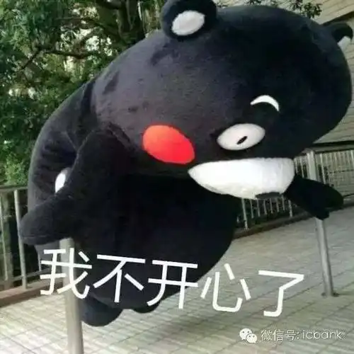 祈福| 日本强震,哭泣的不止"熊本熊",还有全球半导