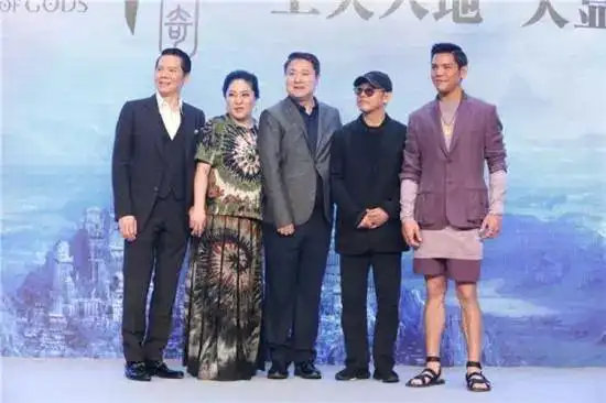 向华强70大寿洪金宝刘德华古天乐全来了为何成龙周星驰缺席