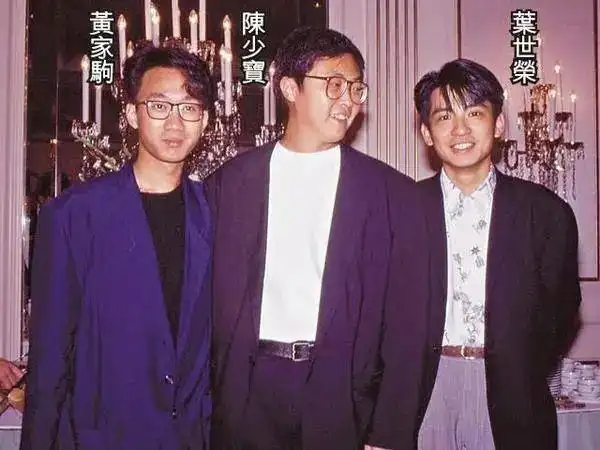 香港乐坛唱片虫陈少宝没有他就没有后来的张国荣和beyond