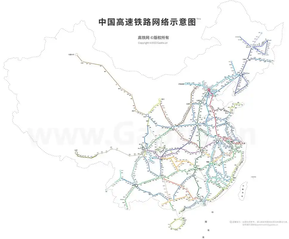 中国高速铁路网络示意图(详尽到每个大区) 中国高速铁路网络示意图