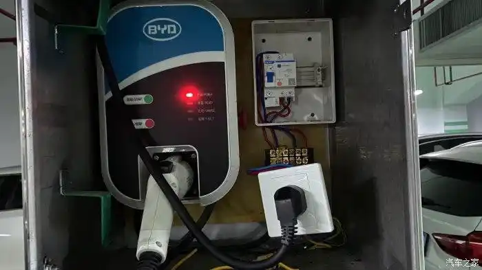 问下大佬 比亚迪的充电桩能用么