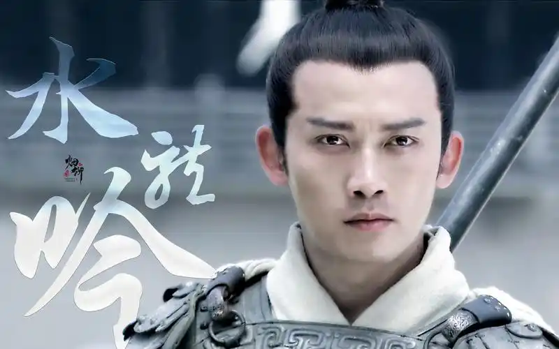 【聂远】 古装打戏踩点混剪 | 水龙吟_哔哩哔哩_bilibili