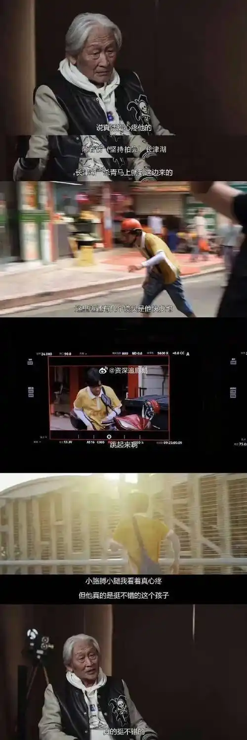 王俊凯与易烊千玺角色互换,好心酸,他真的卷不动了?