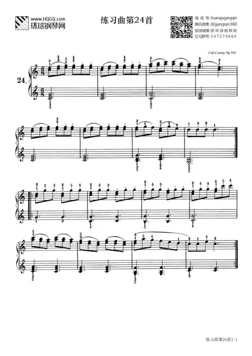 练习曲第24首(选自《车尔尼初级钢琴曲集》作品599)钢琴谱第1页