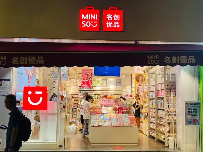 名创优品2023年第四季度营收同比增长54至384亿元