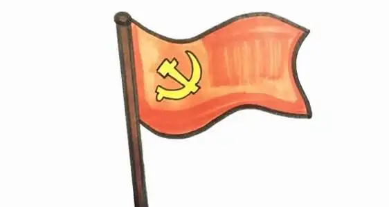 党旗怎么画简单又漂亮,党旗简笔画步骤画法图片