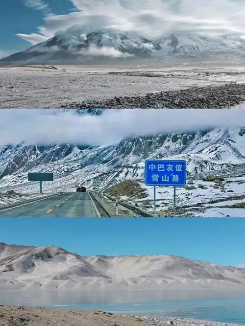 摄影者必走之路中巴友谊路超级景观大道