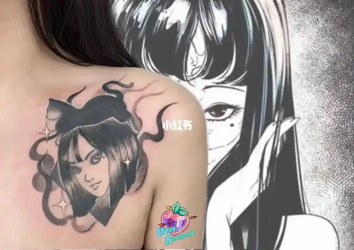 富江女士tattoo纹身修改