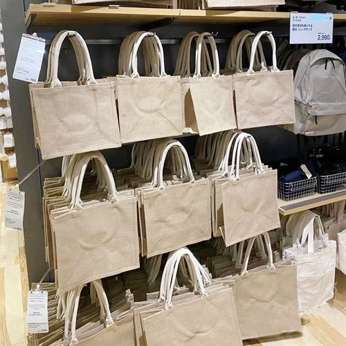 麻布袋muji良品b5黄麻包现货亚麻环保购物袋手提袋子ins防水