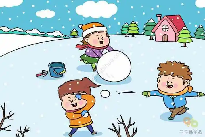 打雪仗 简笔画