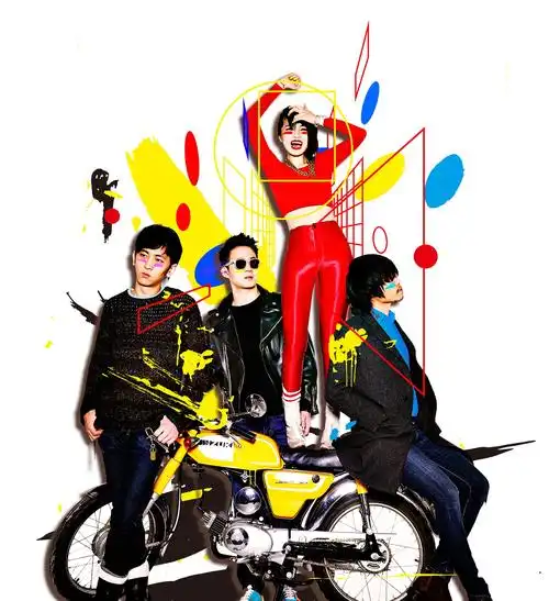 后海大鲨鱼(queen sea big shark),是成立于2004年的中国内地摇滚乐队