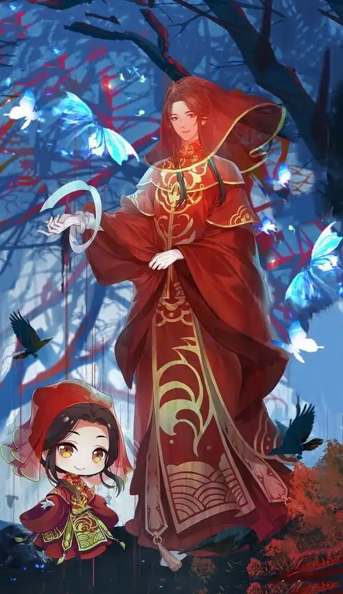 天官赐福