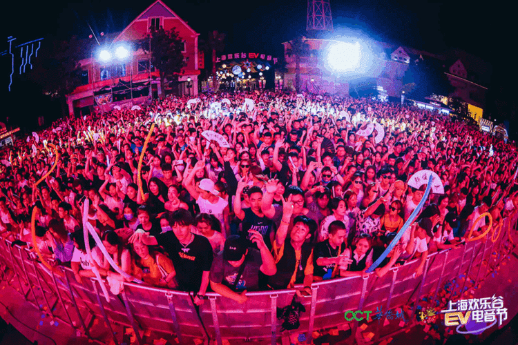 2021上海欢乐谷ev电音节门票嘉宾时间表