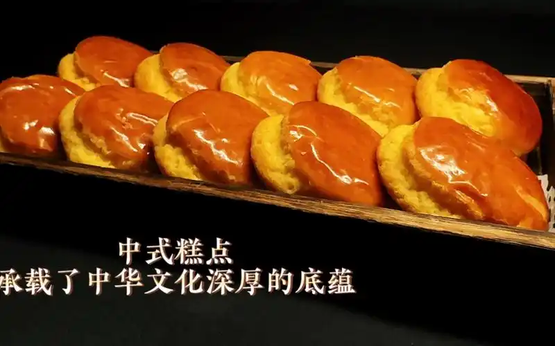 新伊坊土鸡蛋饼,传统中式糕点,精选土鸡蛋和优质面粉制作.