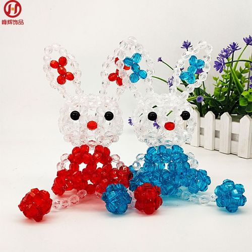 手工串珠12十二生肖大花裙兔饰品摆件玩具礼物地摊夜市热销货源