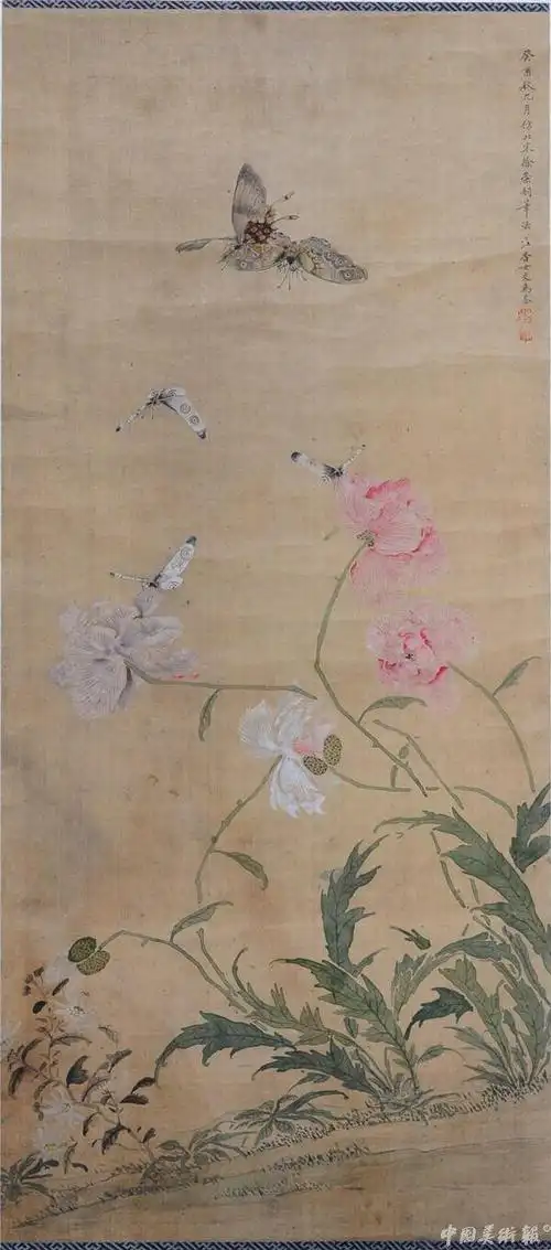 恽寿平族后裔,自幼敏于诗文,潜心于花鸟画创作,画风继承家学"没骨"