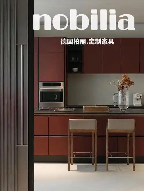 柏丽橱柜7款漂亮的橱柜惊艳整个家