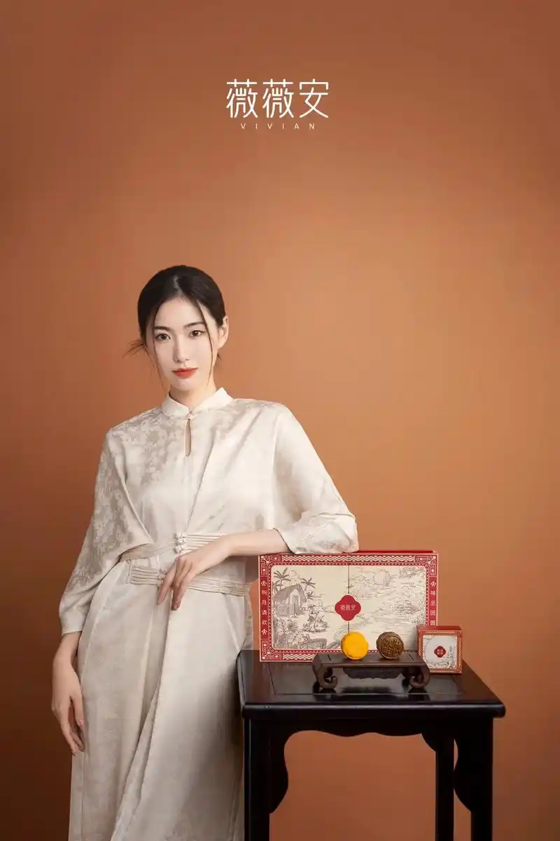 中秋送礼就选海南薇薇安.